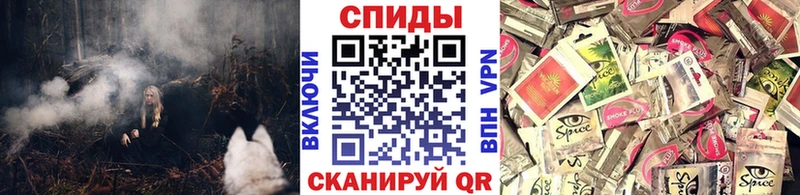 БУТИРАТ оксана  Краснообск 