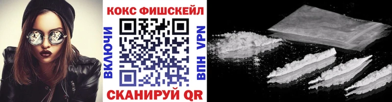 mega ссылки  Краснообск  КОКАИН Боливия  даркнет телеграм  хочу  