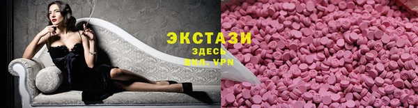 сатива Баксан