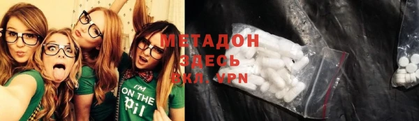 сатива Баксан