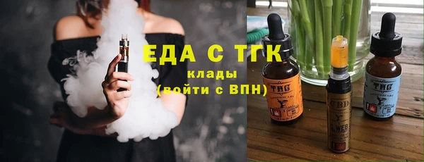 сатива Баксан