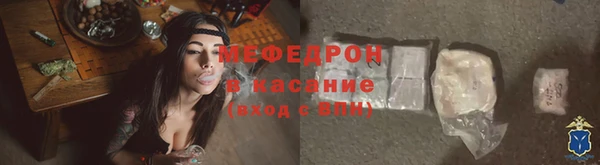 синтетический гашиш Балабаново