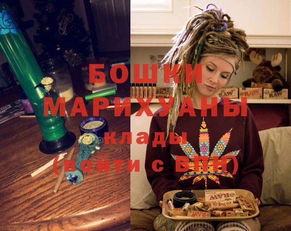 сатива Баксан
