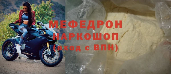 сатива Баксан
